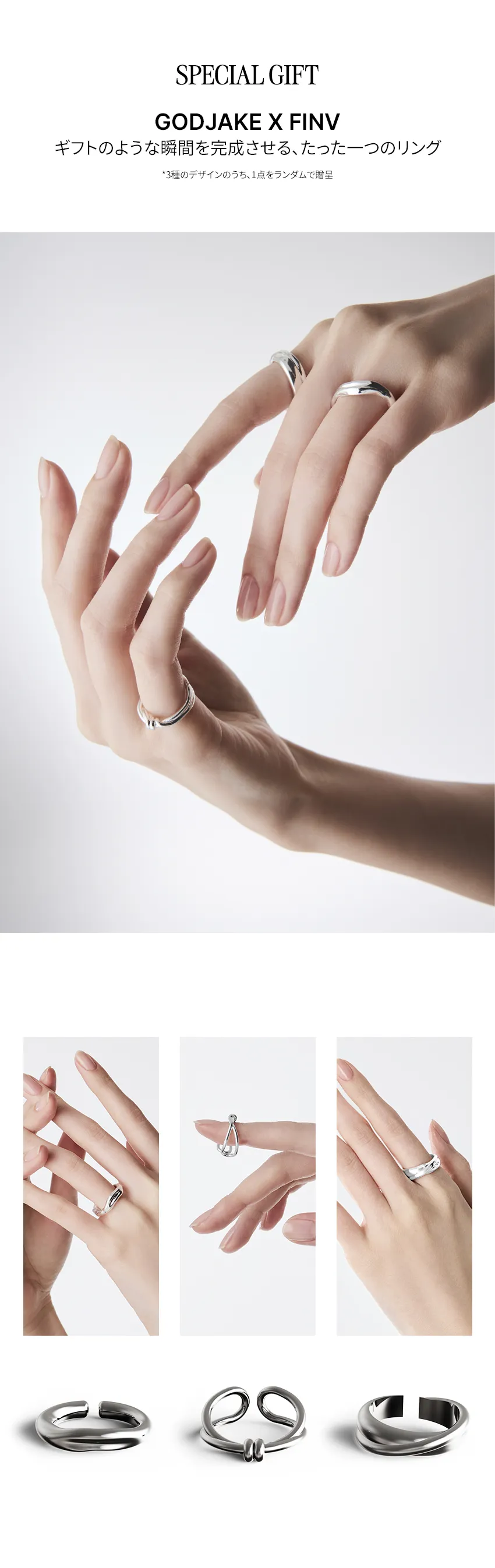 [フィンブ] オブジェ・トゥルーヴェ・グロウファンデーション | 詳細画像11