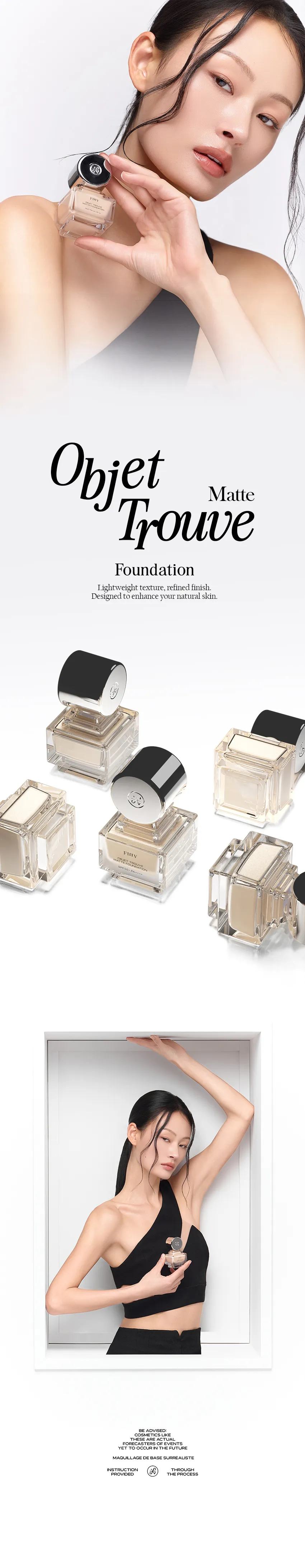 [フィンブ] オブジェ・トゥルーヴェ・マットファンデーション | 詳細画像2