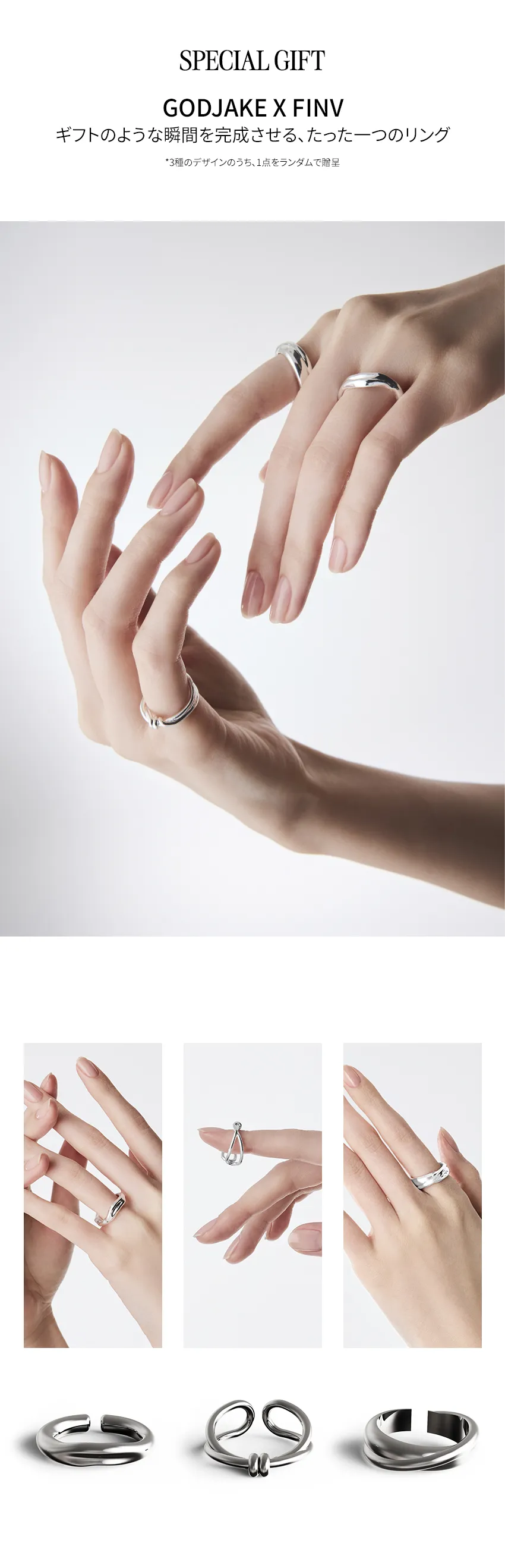 [フィンブ] オブジェ・トゥルーヴェ・マットファンデーション | 詳細画像10