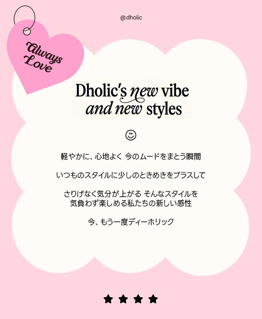 ストラップVネックロング半袖花柄ワンピース | DHOLIC | 詳細画像2