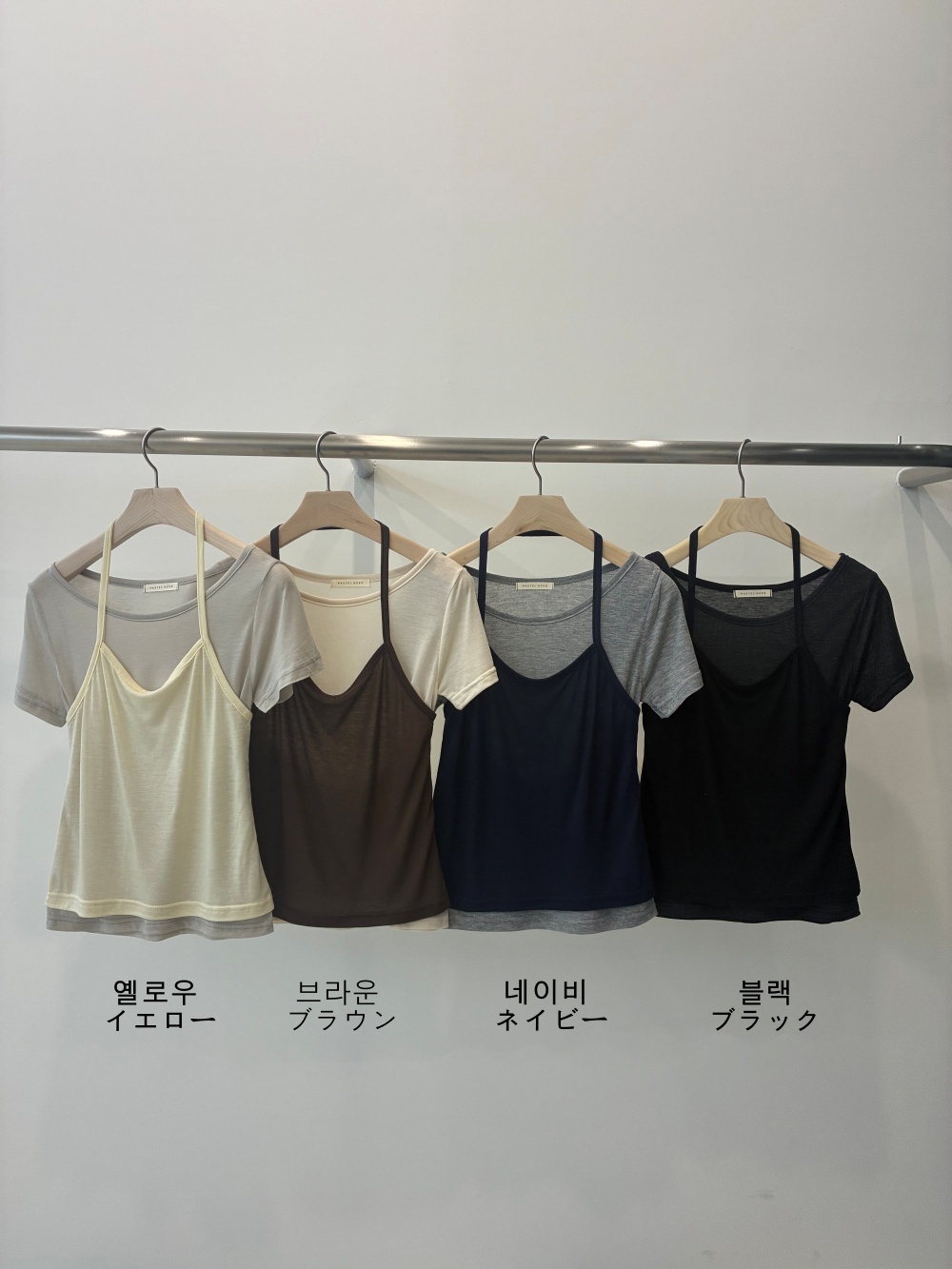 配色ラウンドネックレイヤード風半袖Tシャツ | 詳細画像7