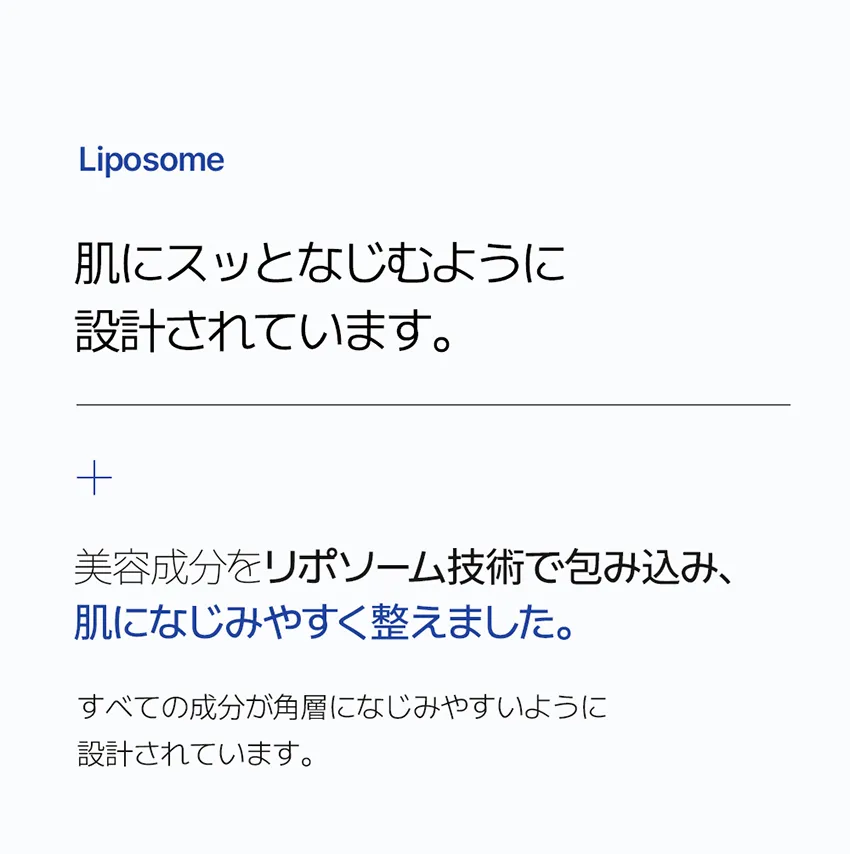 [ビーバランス]プロB5マイクロファイバーシートマスク10枚 | 詳細画像8