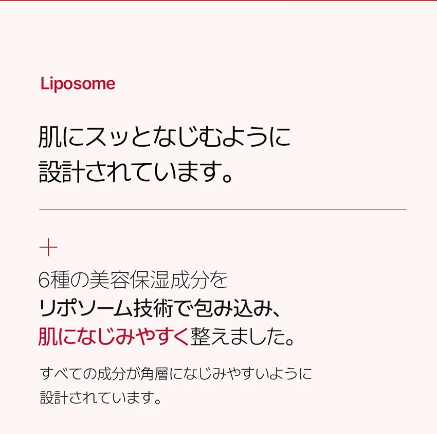 [ビーバランス] サーモンDAマイクロファイバーシートマスク 10枚 | 詳細画像5