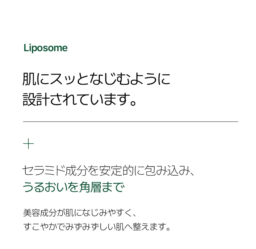[ビーバランス] アカラマイクロファイバーシートマスク 10枚 | 詳細画像6