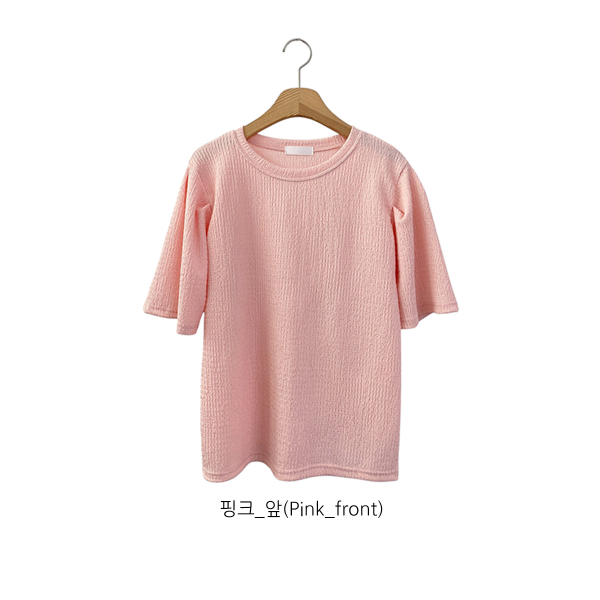ラウンドネック半袖ギャザーTシャツ | 詳細画像18