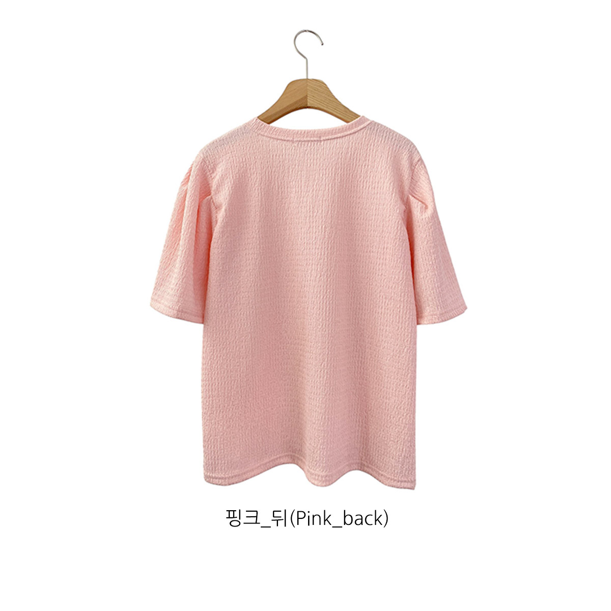 ラウンドネック半袖ギャザーTシャツ | 詳細画像19