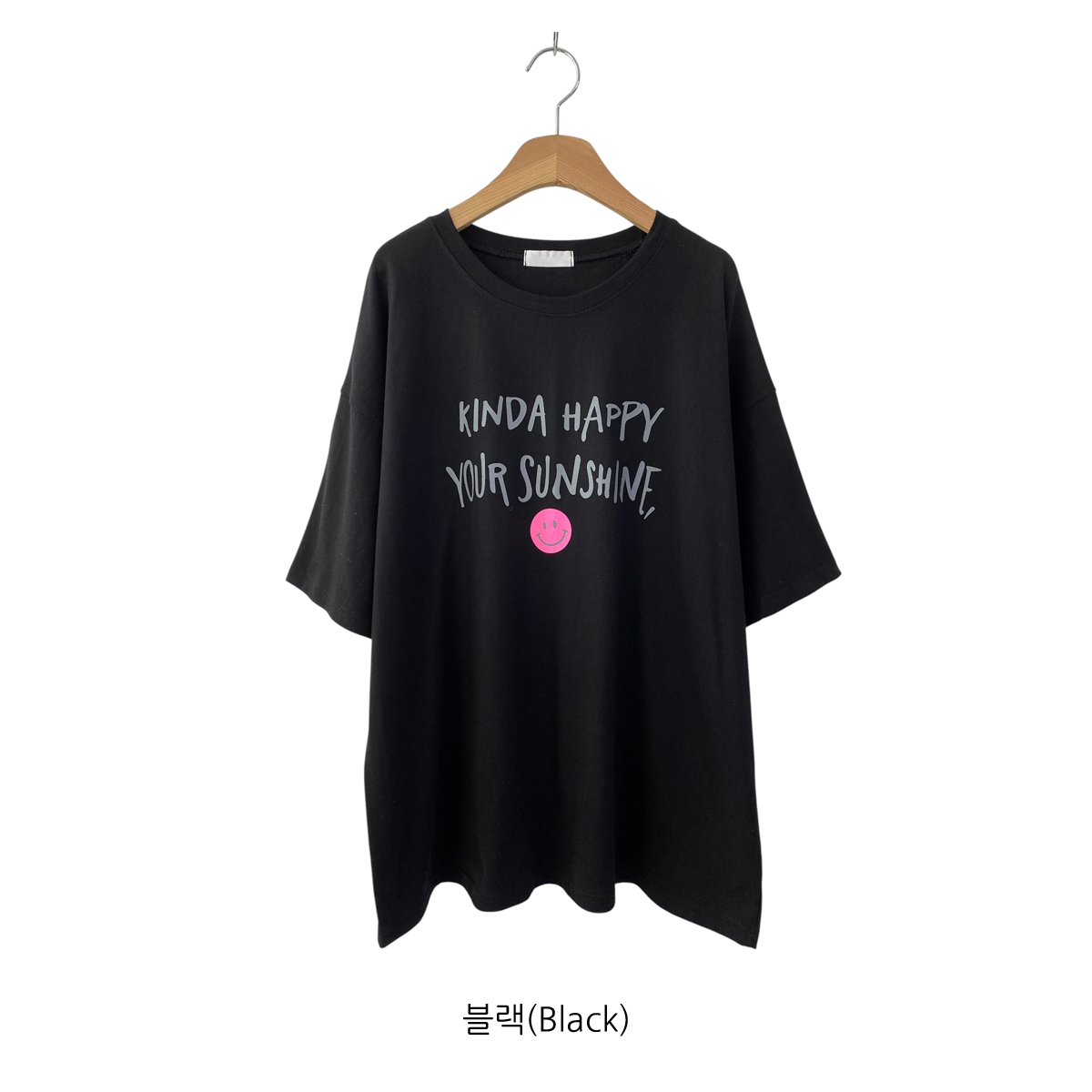 ラウンドネックボクシールーズ半袖レタリングTシャツ | 詳細画像24