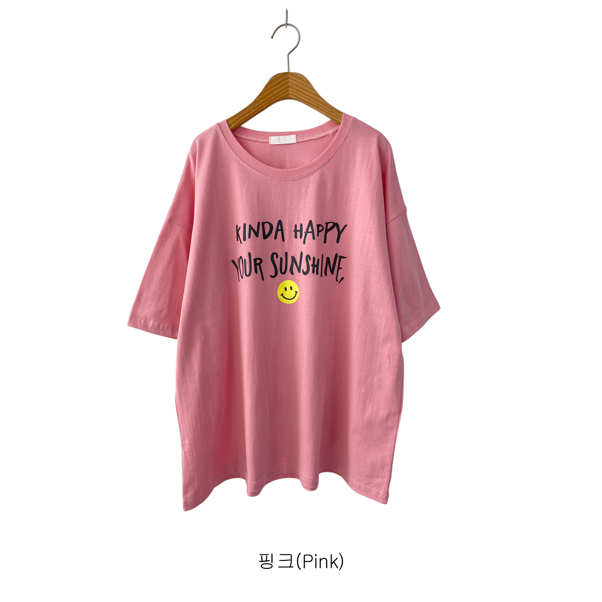 ラウンドネックボクシールーズ半袖レタリングTシャツ | 詳細画像25