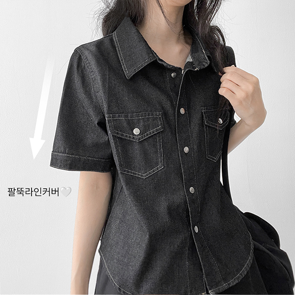 デニム 半袖シャツ 黒 半袖デニムシャツ ストレートパンツ メンズ向け