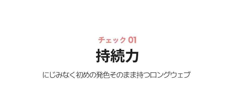 [リップヒップ] ロングラスティングマットリップティント | 詳細画像3