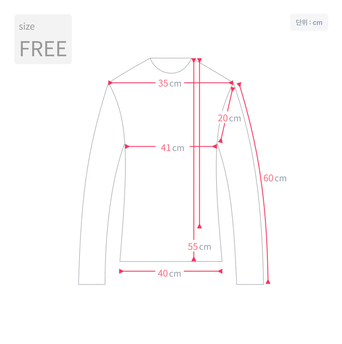 ラウンドネックウェーブ長袖Tシャツ | 詳細画像16