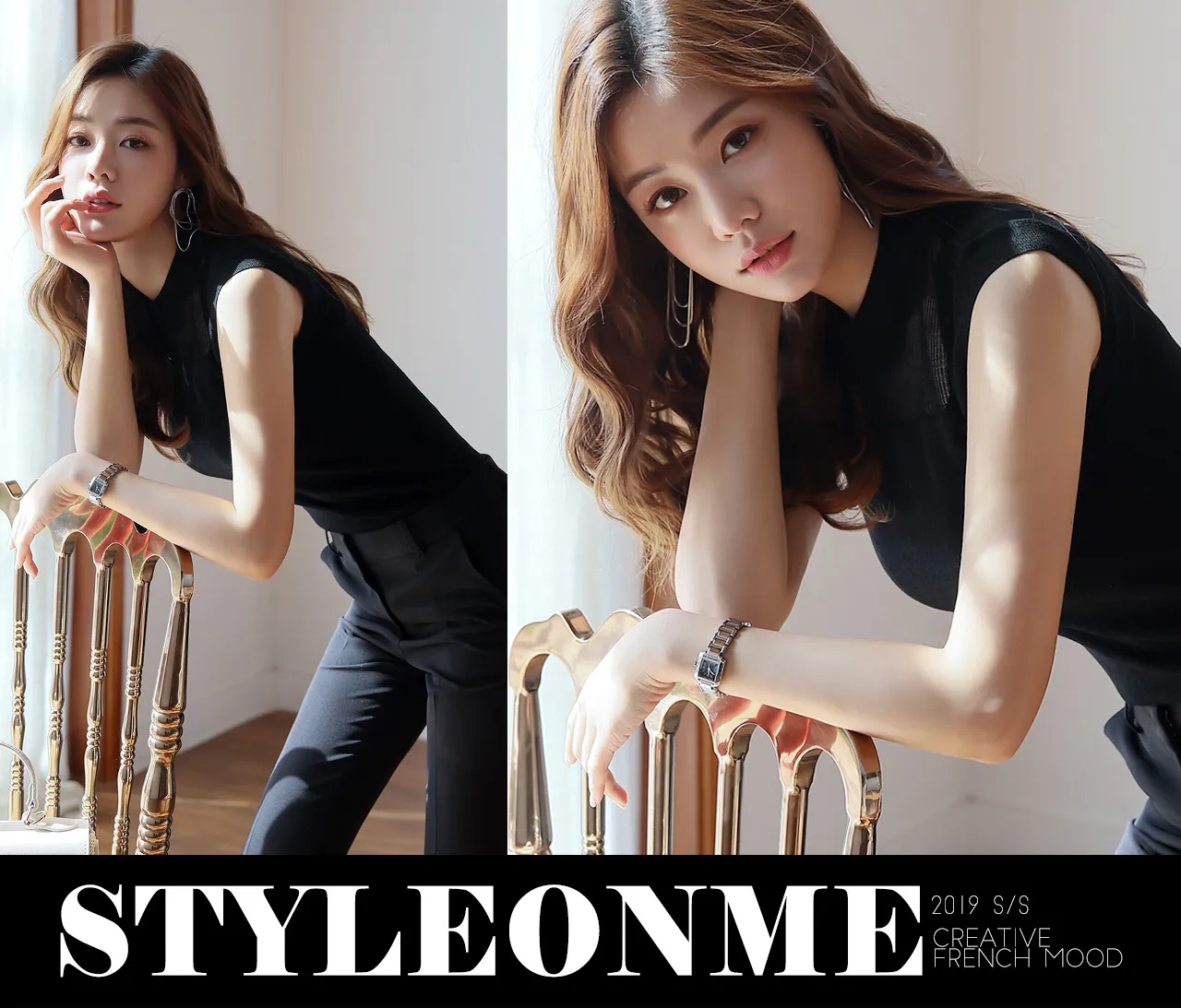 Styleonme image