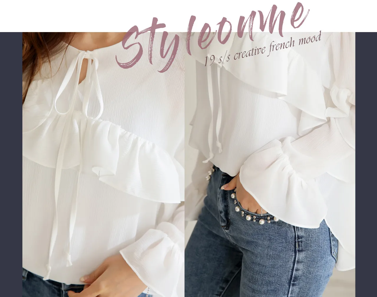 Styleonme image