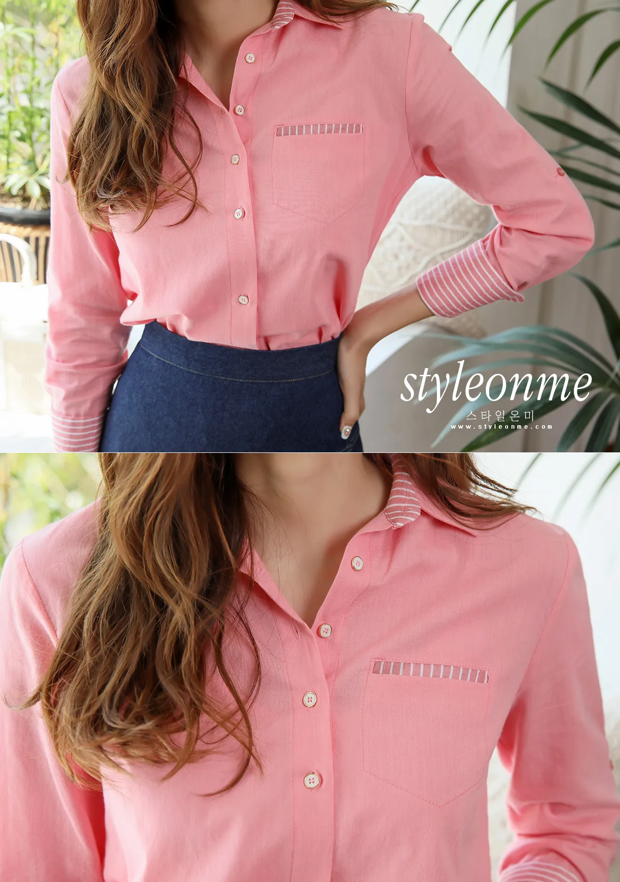 Styleonme image