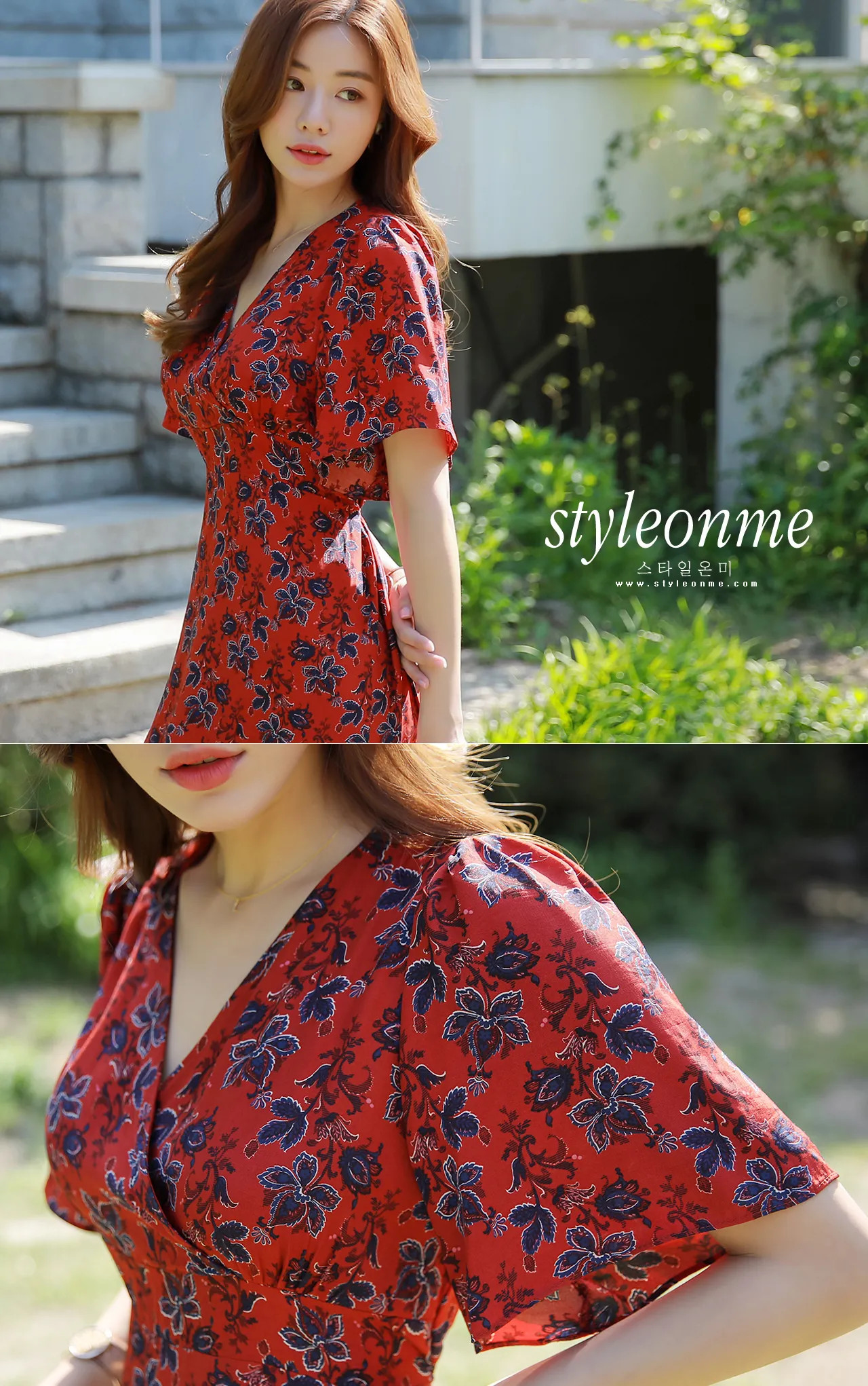 Styleonme image