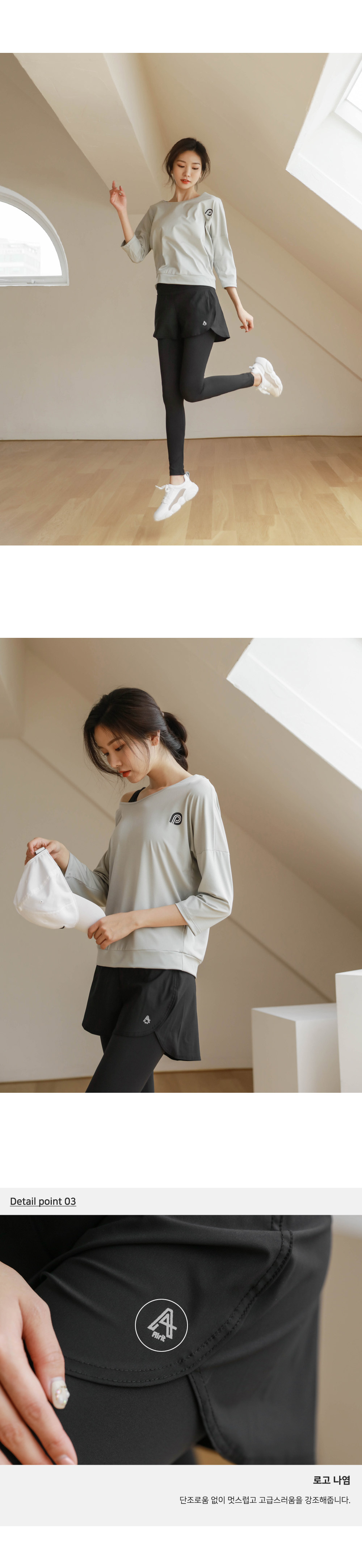 ファッション コスメ通販dholic