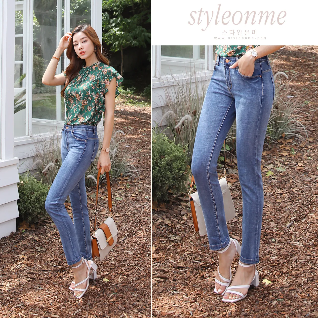 Styleonme image