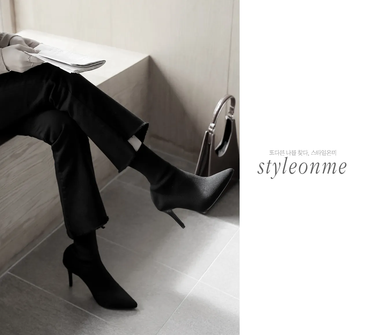 Styleonme image