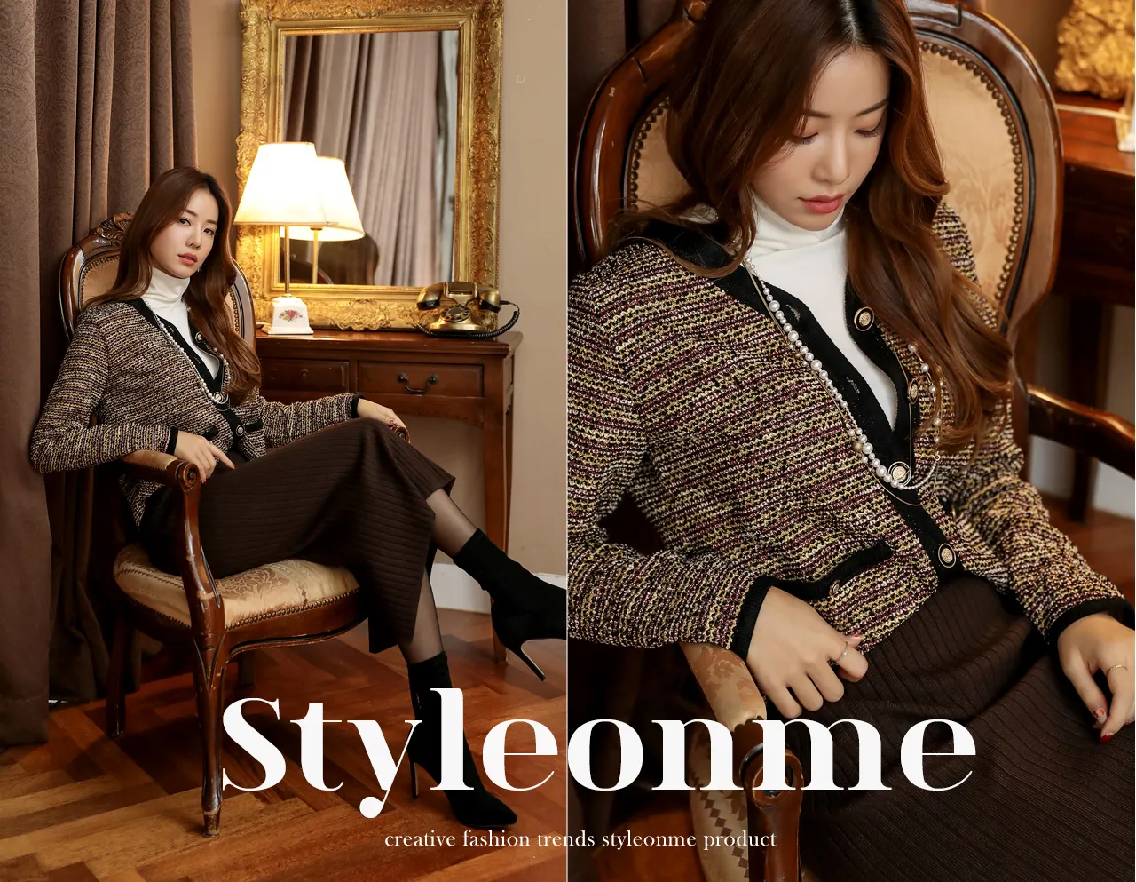 Styleonme image