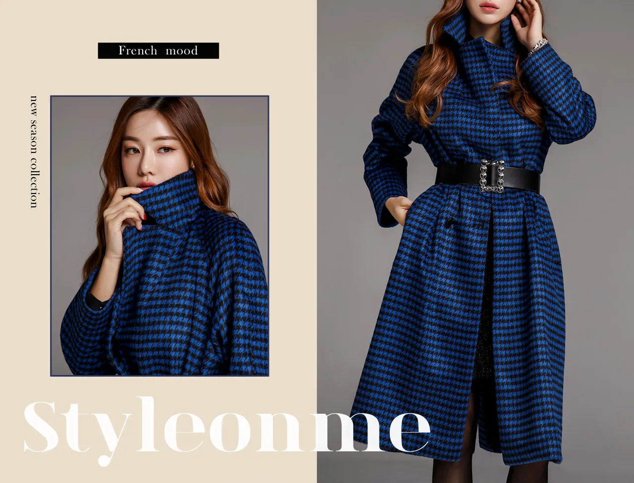 Styleonme image