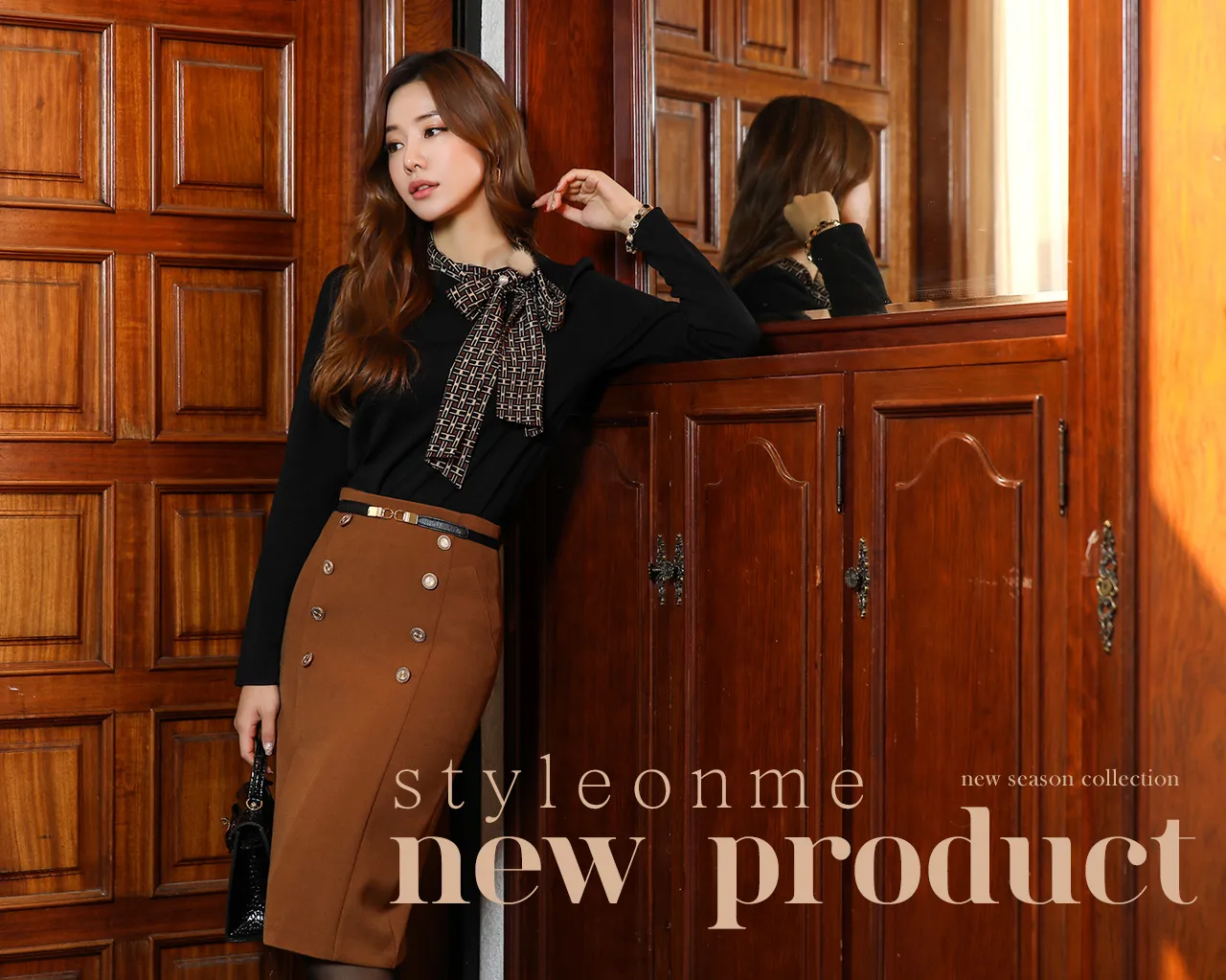 Styleonme image