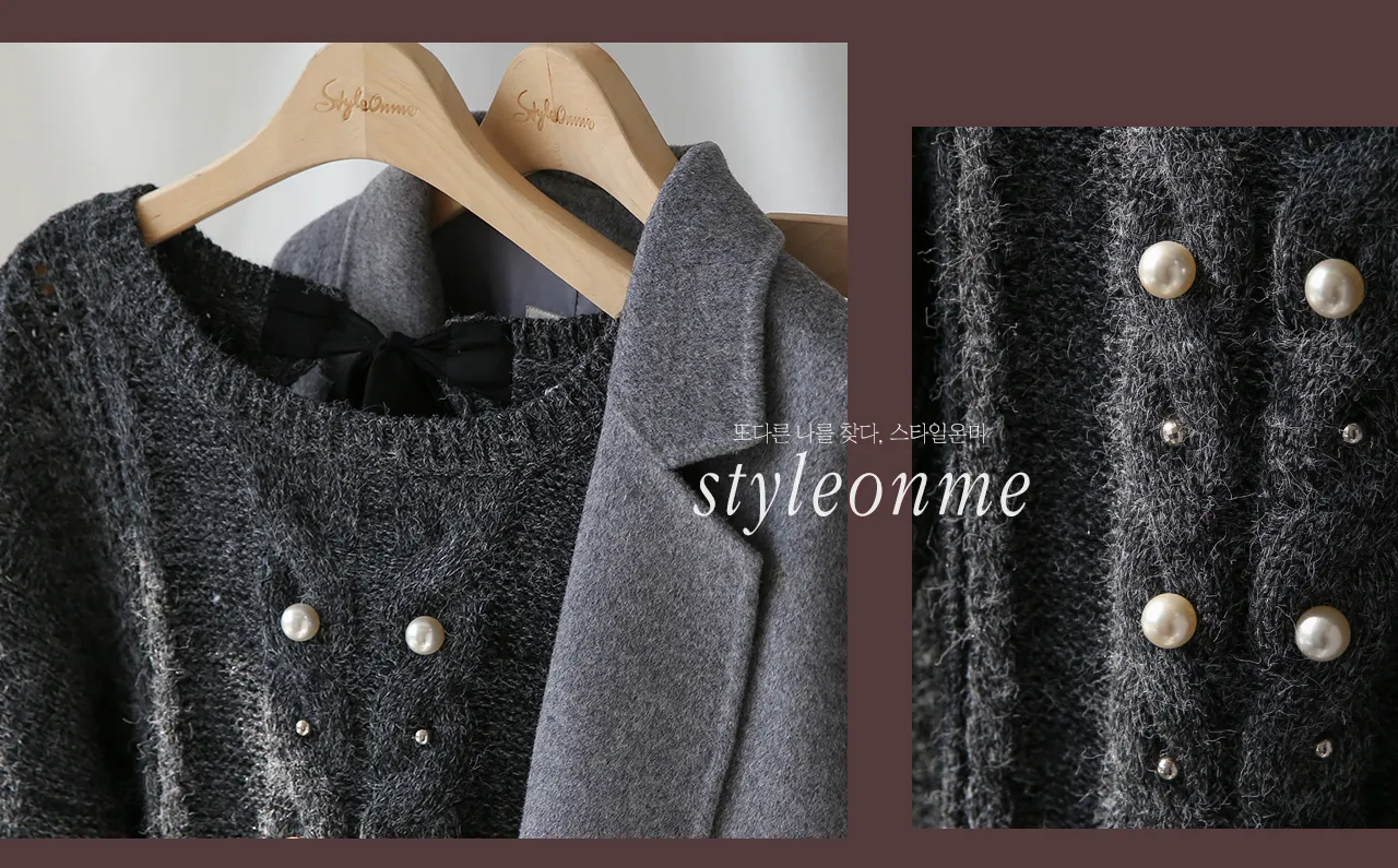 Styleonme image