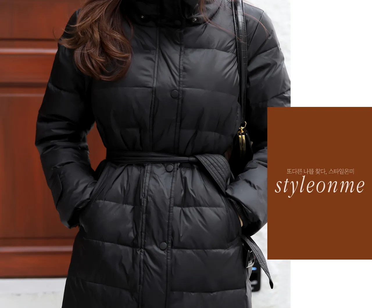 Styleonme image