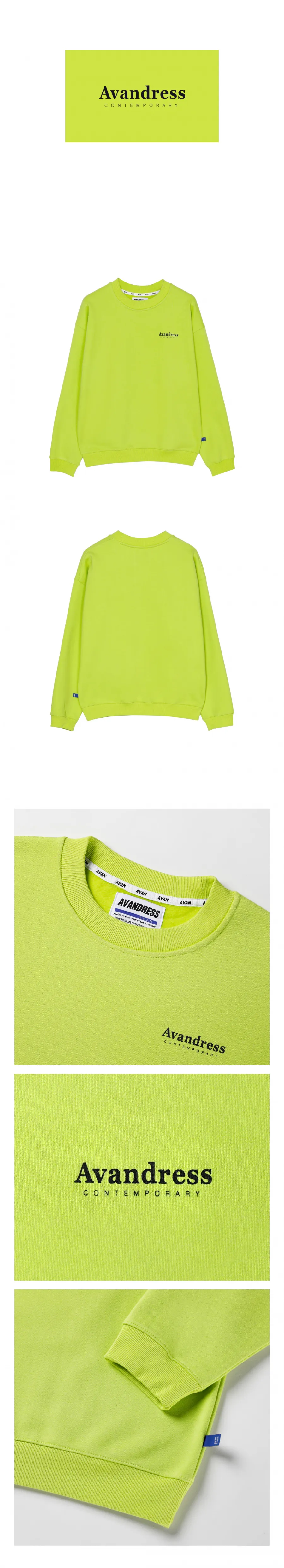 어반(AVAN) UNISEX SIGNATURE OVERFIT MTM NEONGREEN