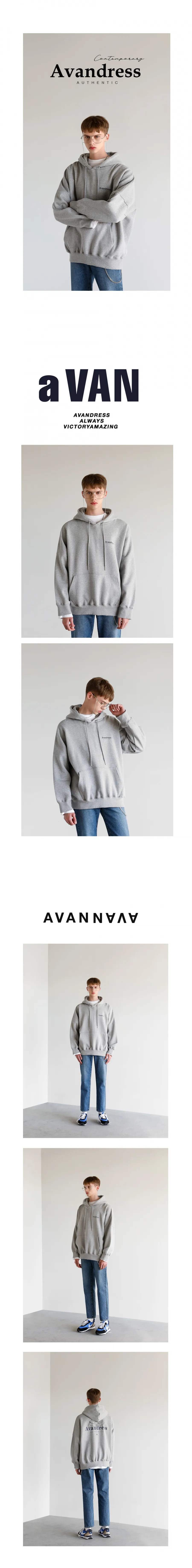 어반(AVAN) GLOBE OVERSIZED HOODIE GREY