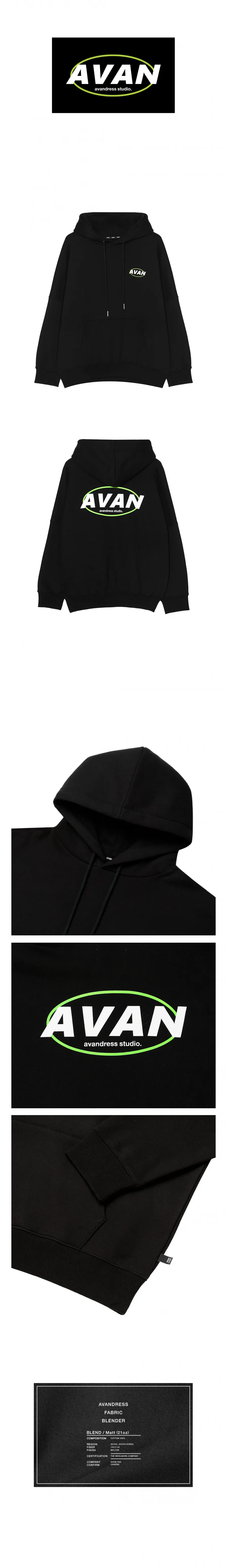 어반(AVAN) CIRCLE OVERSIZED HOODIE BLACK