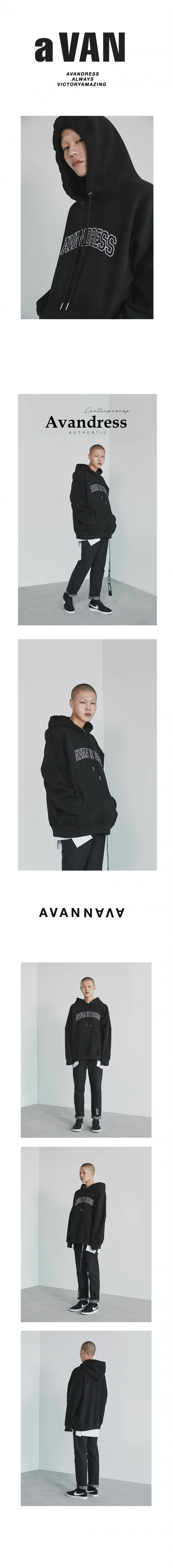 어반(AVAN) UNISEX OVERFIT APPLIQUE HOODIE BLACK