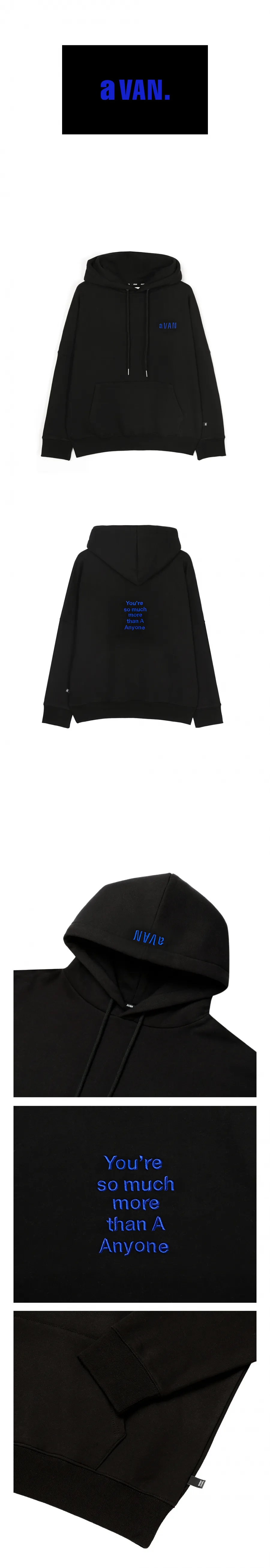 어반(AVAN) UNISEX EMBO OVERSIZED HOODIE BLACK