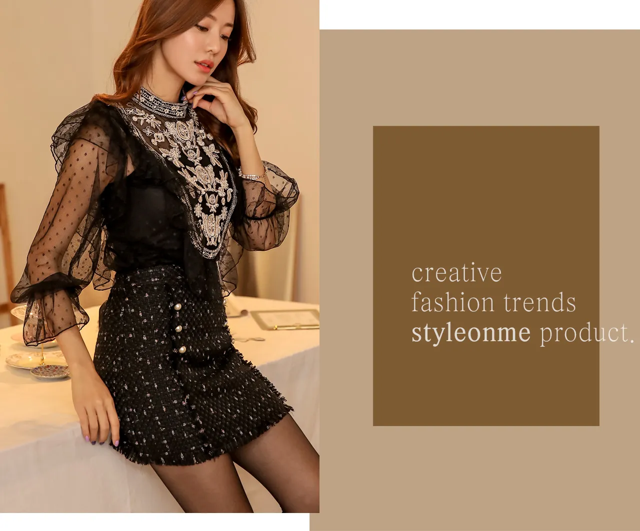 Styleonme image