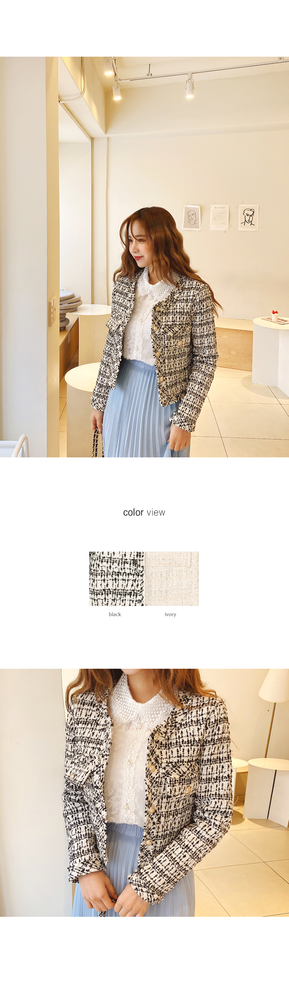 ラメツイードジャケット | レディースファッション通販 - DHOLIC