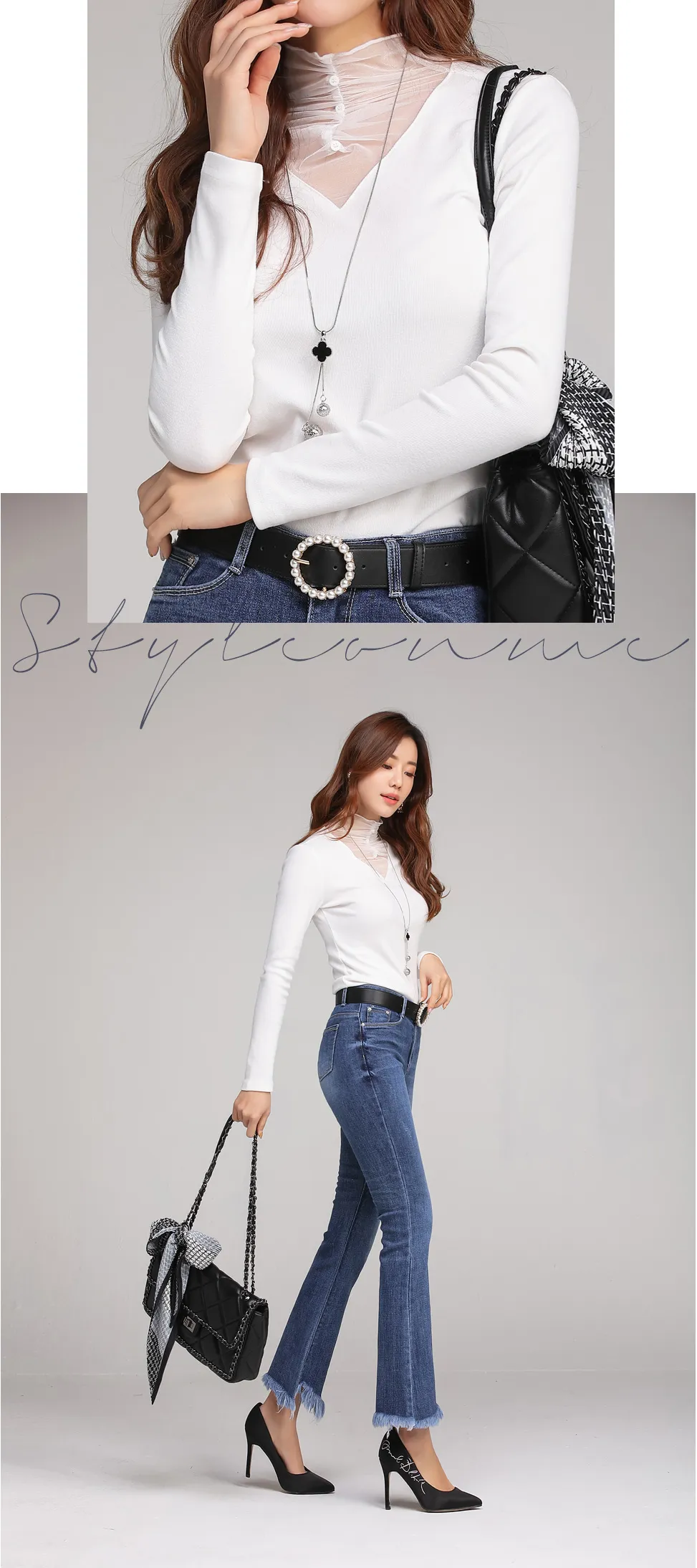 Styleonme image