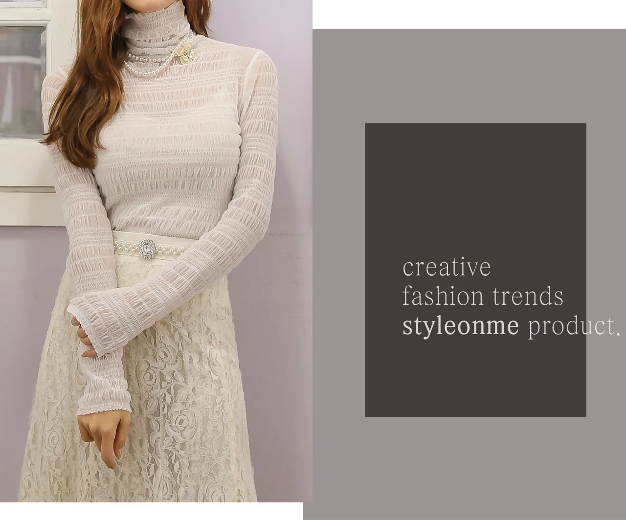 Styleonme image