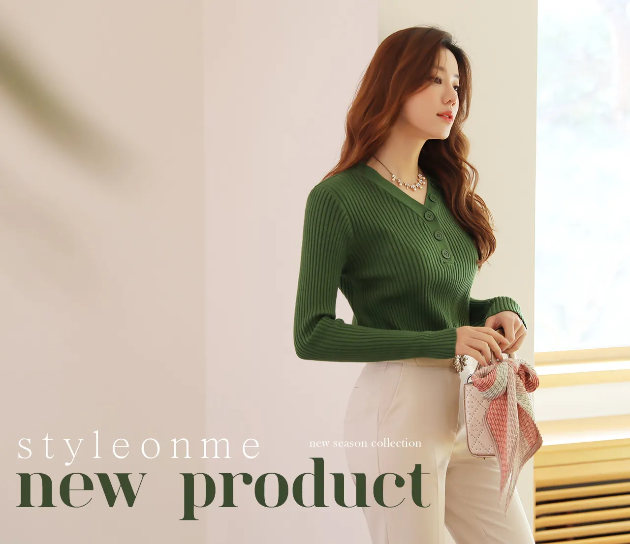 Styleonme image