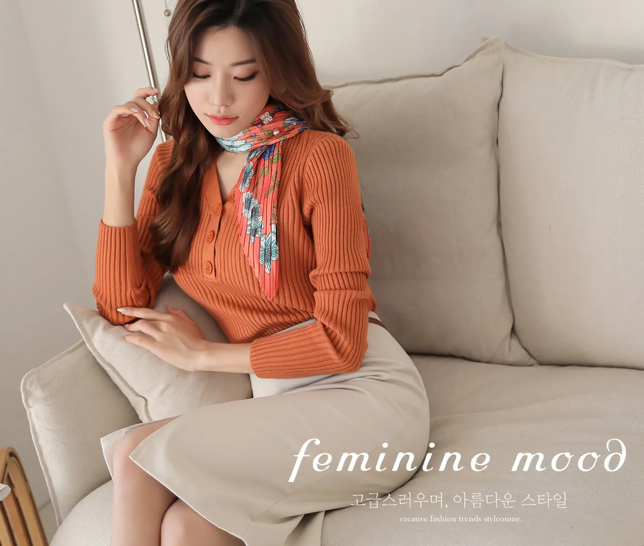 Styleonme image