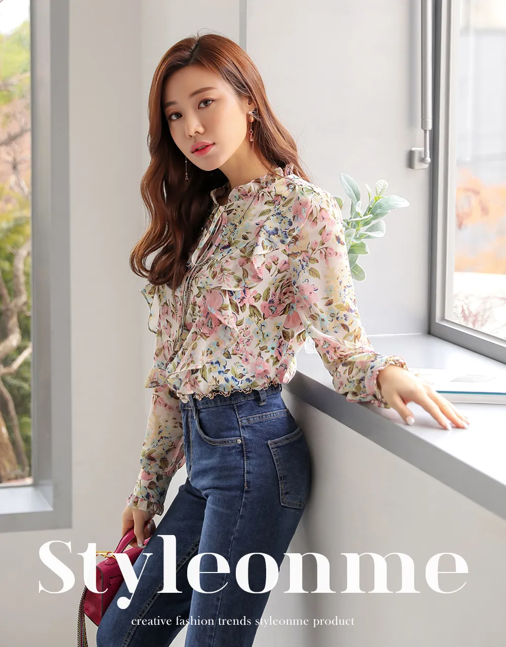 Styleonme image