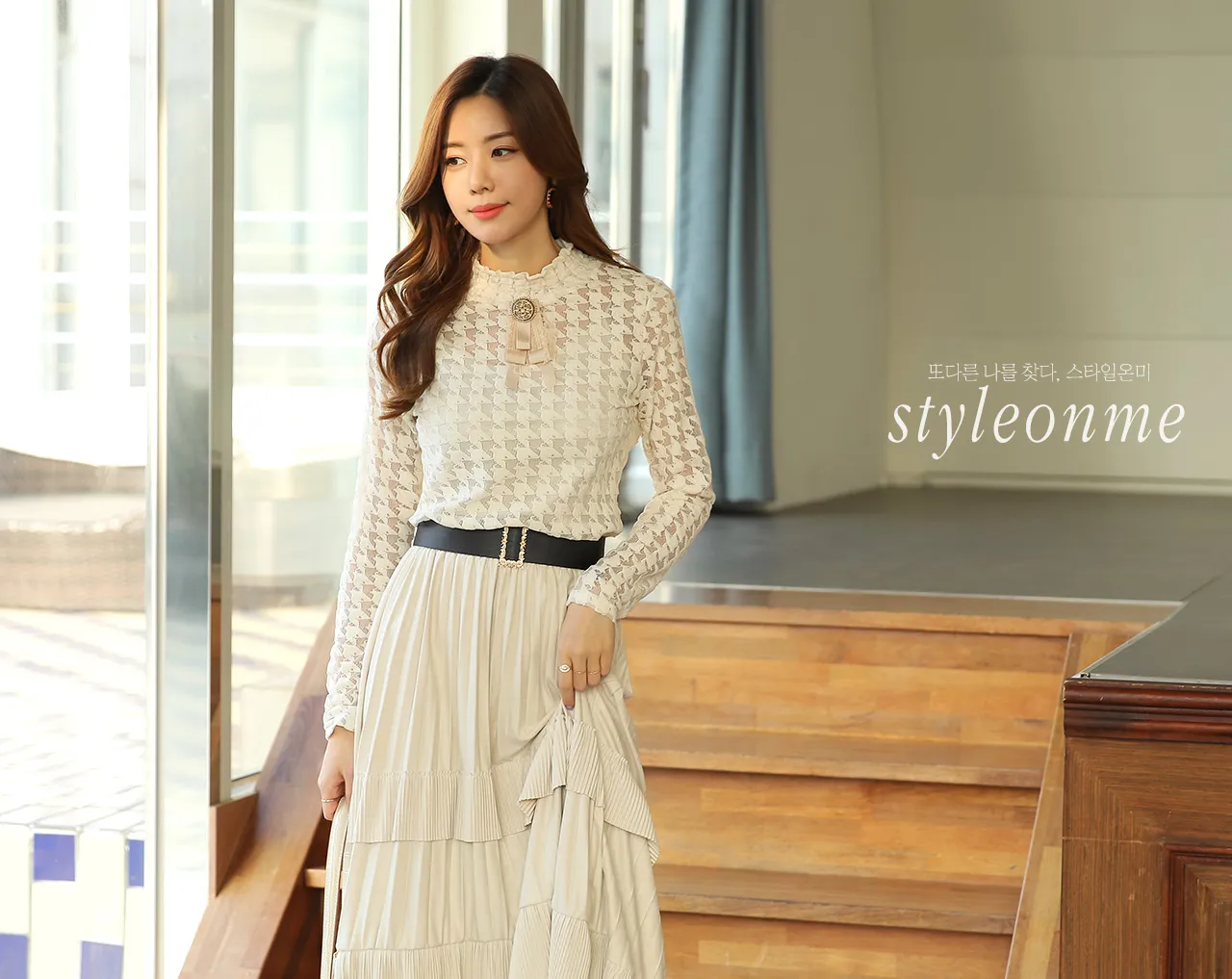 Styleonme image