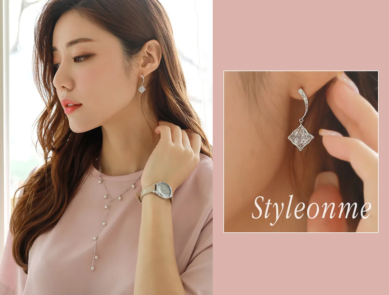 Styleonme image