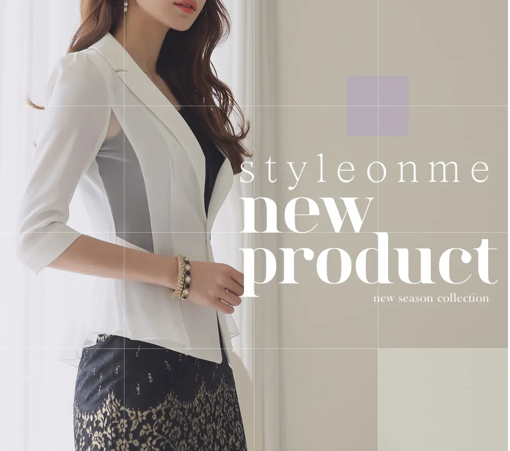 Styleonme image