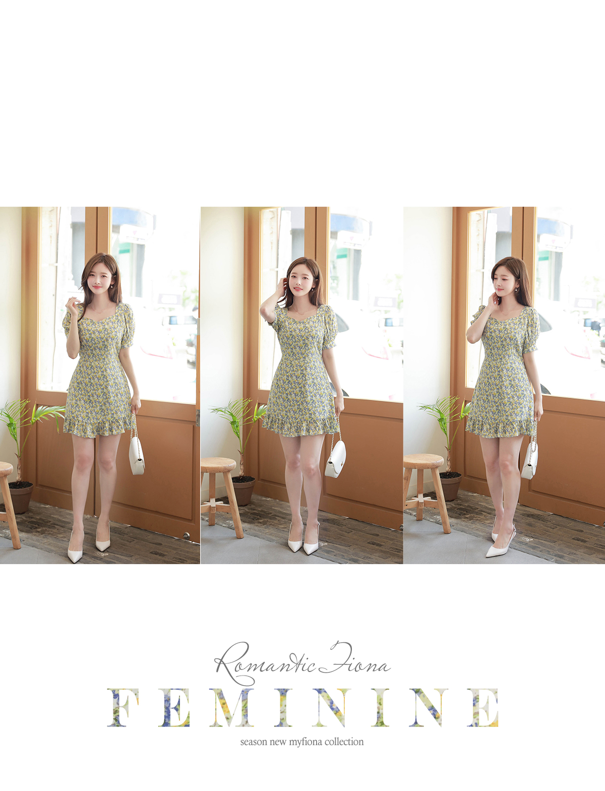 Baby doll jumper skirt – BABY, THE STARS SHINE BRIGHT