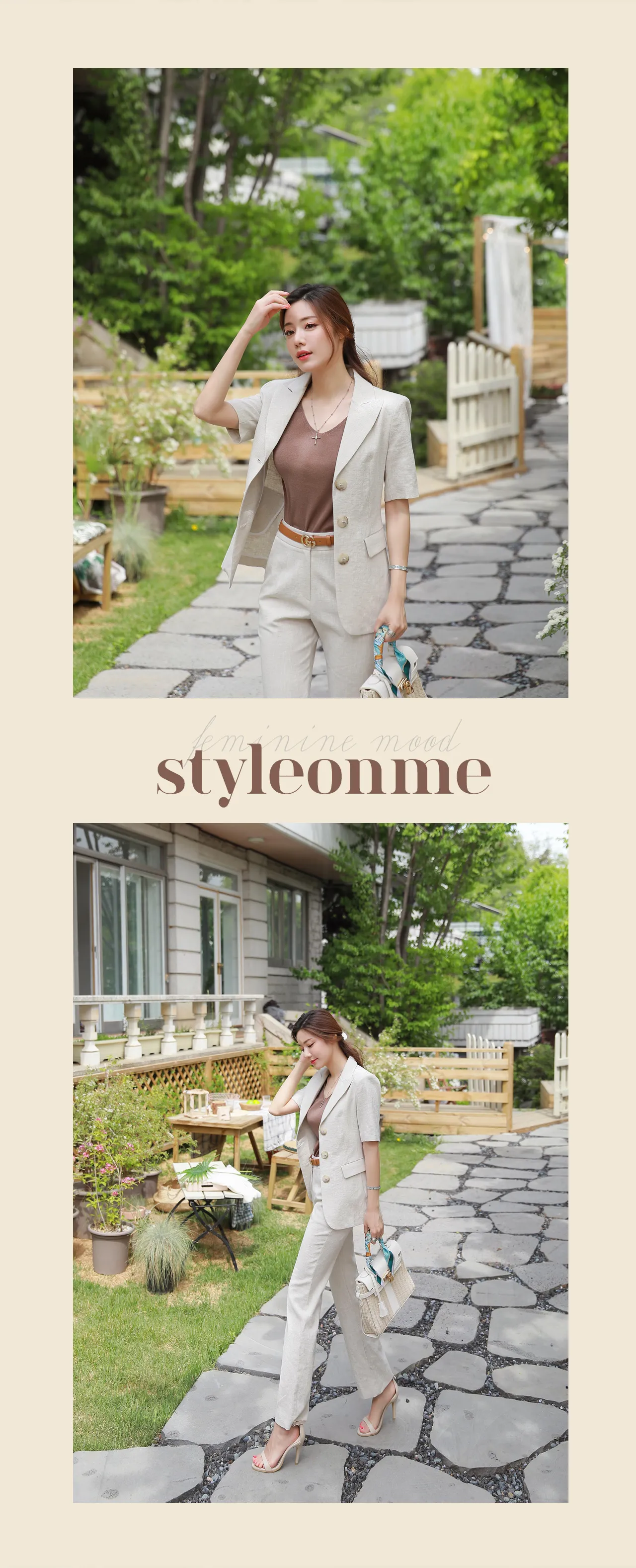 Styleonme image