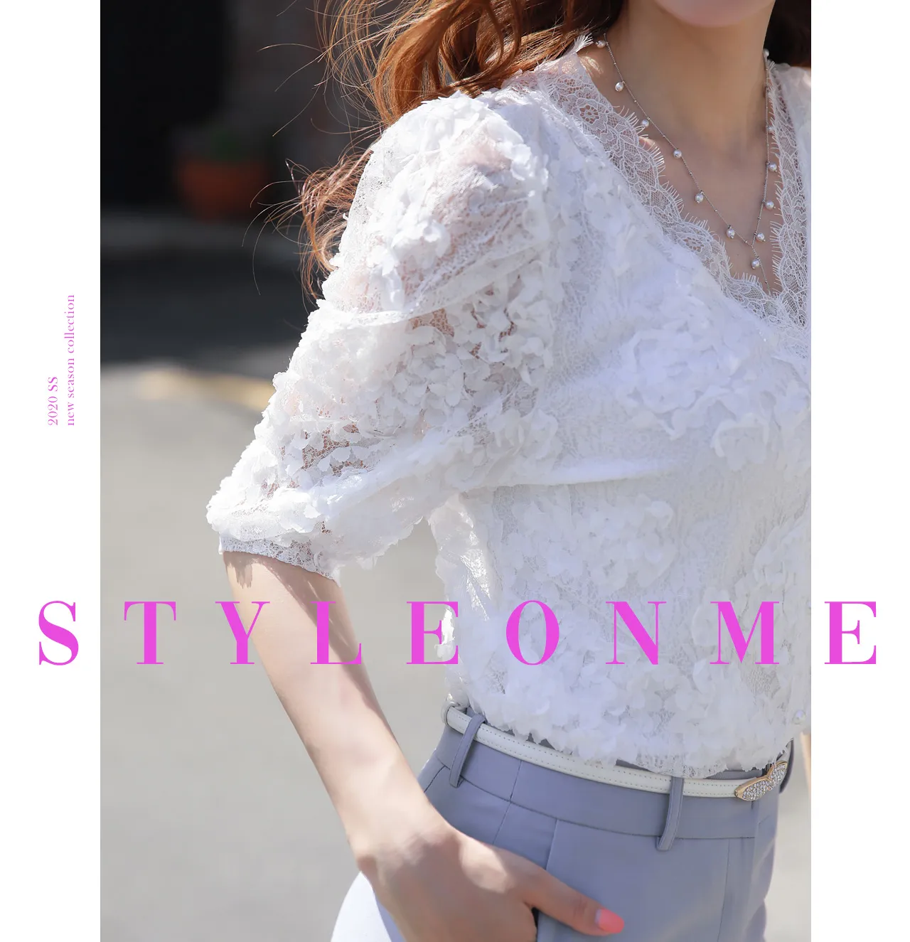 Styleonme image