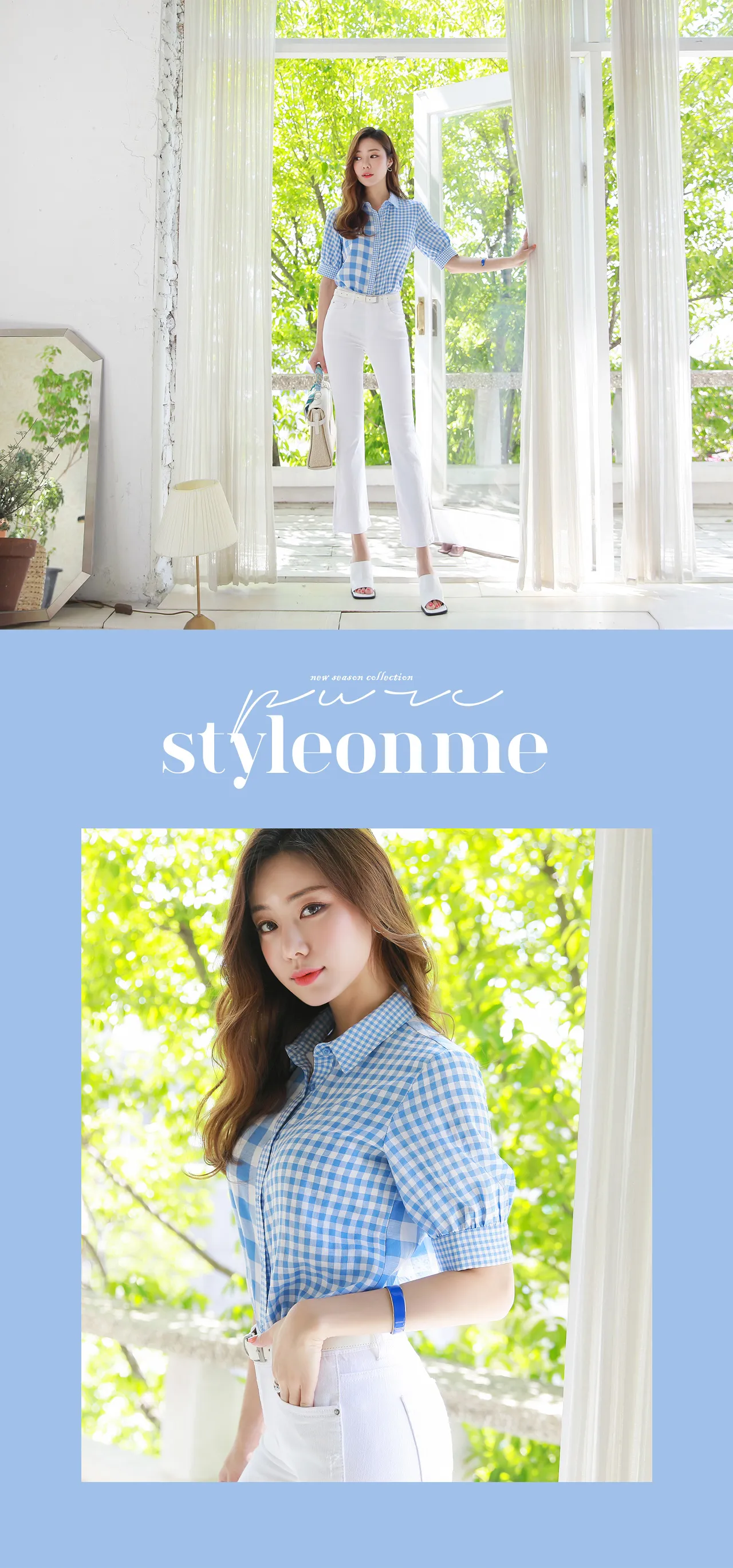 Styleonme image
