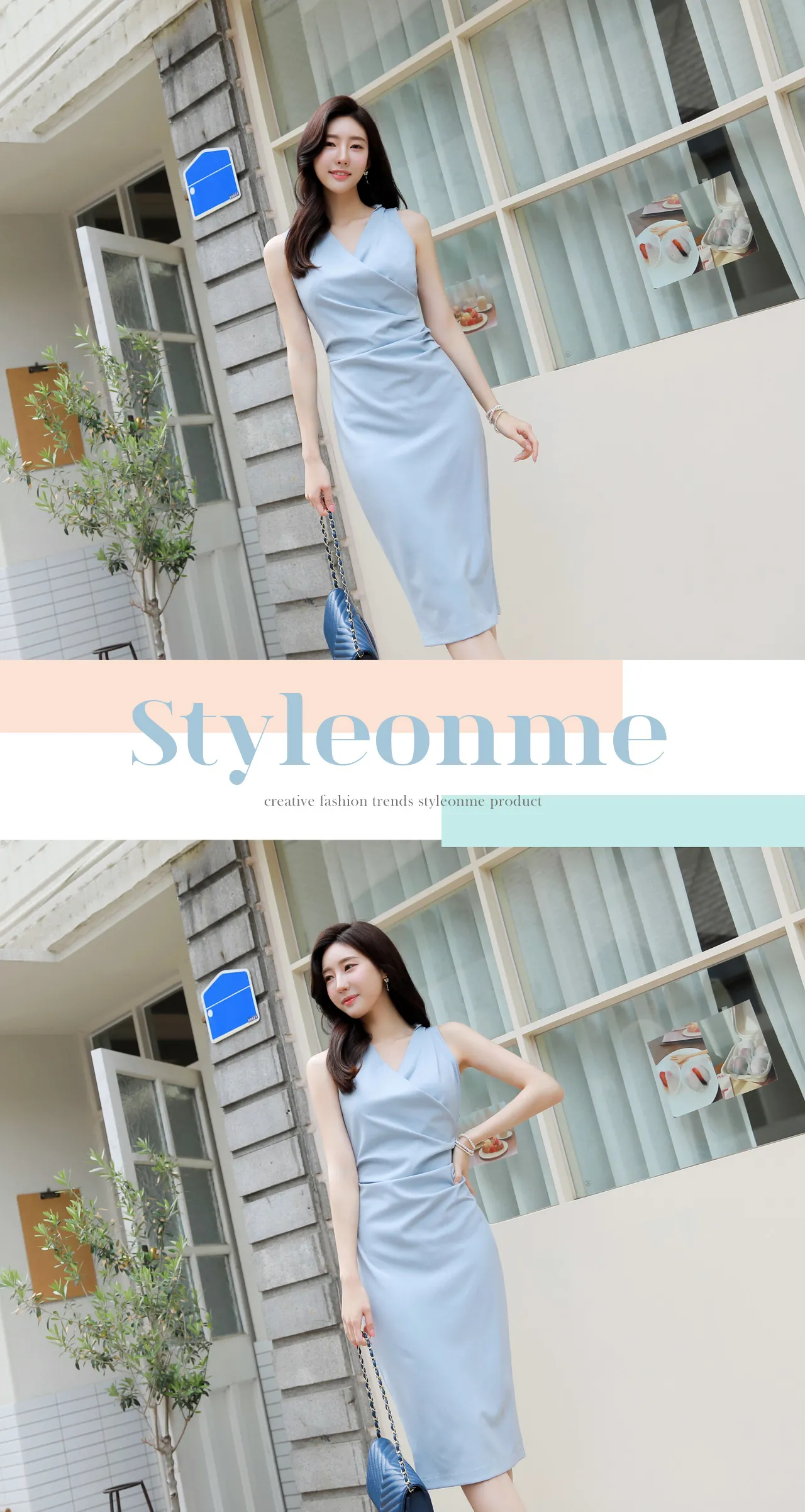 Styleonme image