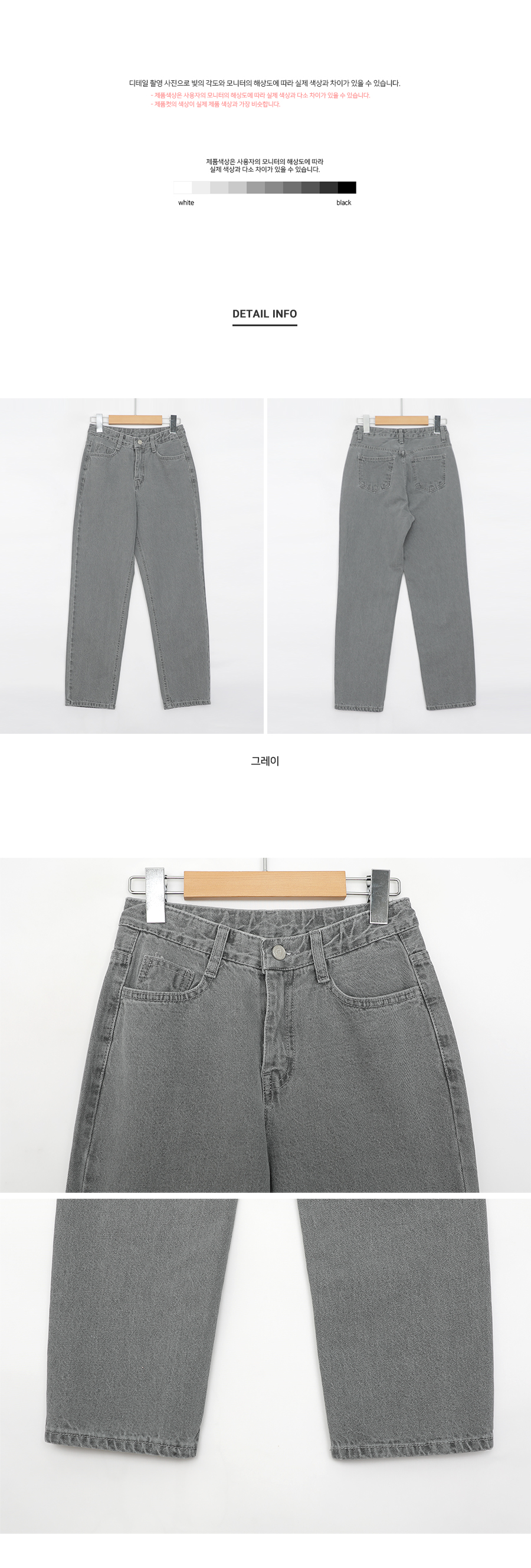 テーパードグレーデニムパンツ | レディースファッション通販