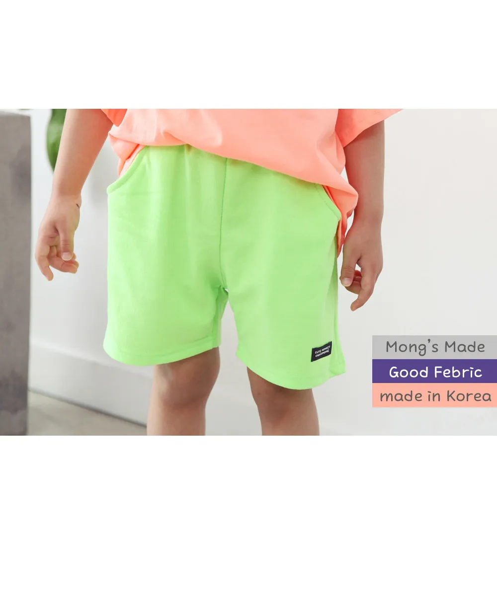 neon_shorts_06.jpg