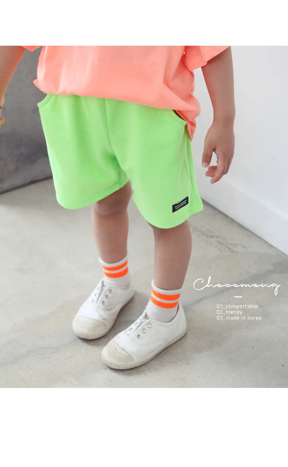 neon_shorts_10.jpg